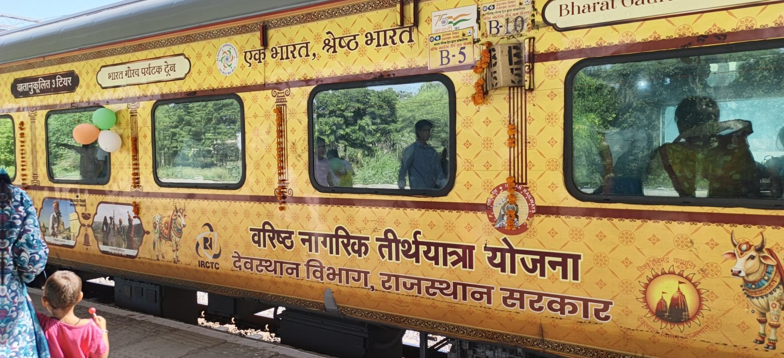 15007