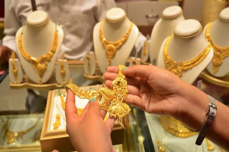 Jewellery