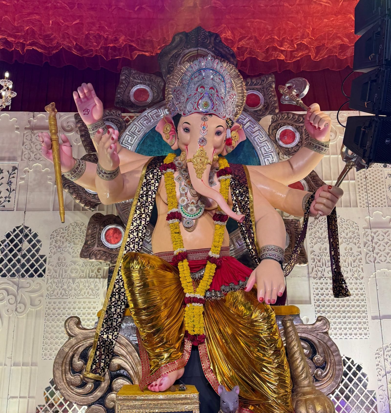 Udaipur Cha Raja